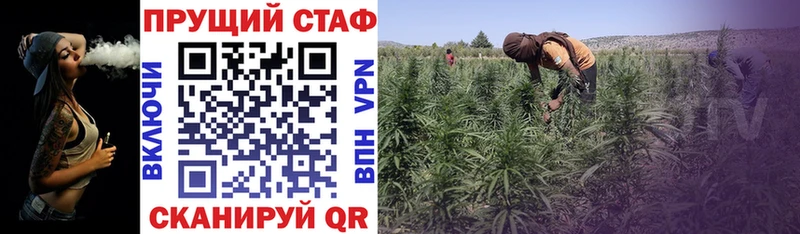 Как найти наркотики Енисейск Гашиш A-PVP Кодеин MDMA Cocaine МЕФ