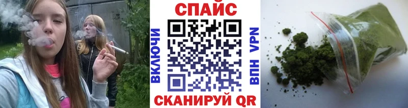 Бутират оксибутират ОМГ ОМГ ССЫЛКА Енисейск