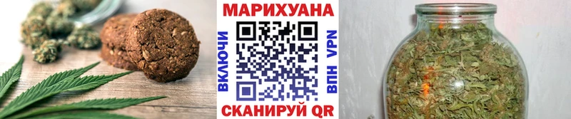 где найти наркотики  kraken ONION  Печенье с ТГК конопля  Енисейск 