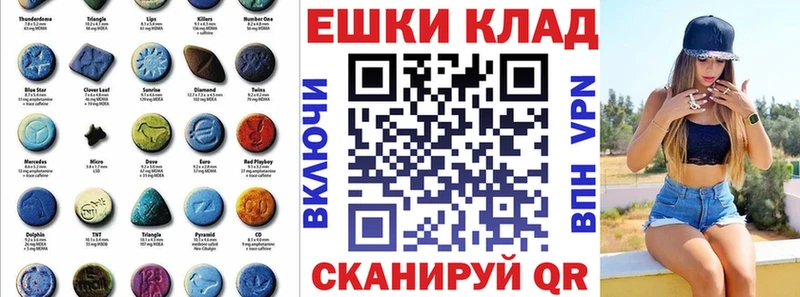 Экстази DUBAI  где найти   Енисейск 