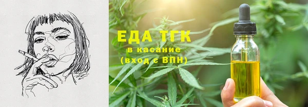 каннабис Алексин