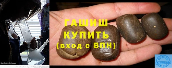 каннабис Алексин