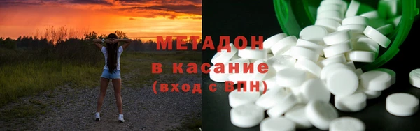 каннабис Алексин