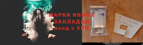 каннабис Алексин
