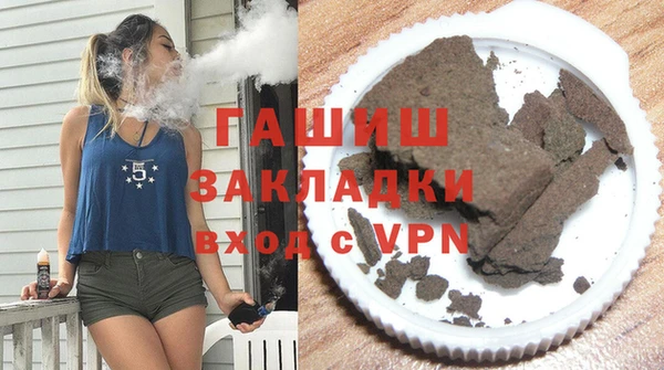 спайс Алзамай