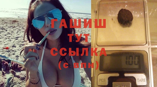 каннабис Алексин