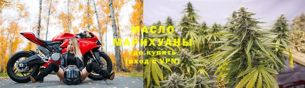 каннабис Алексин