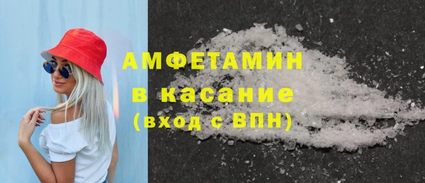 гашик Алексеевка