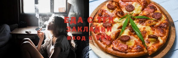 спайс Алзамай