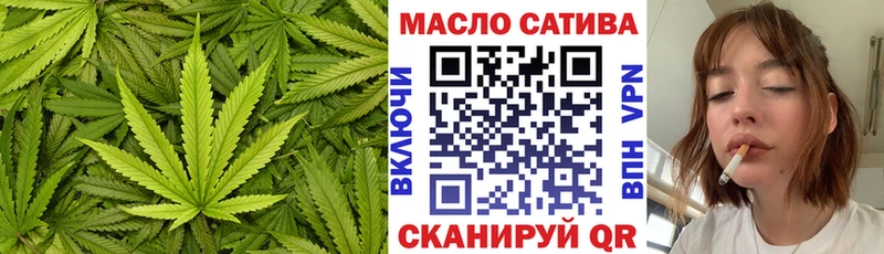Дистиллят ТГК концентрат Енисейск